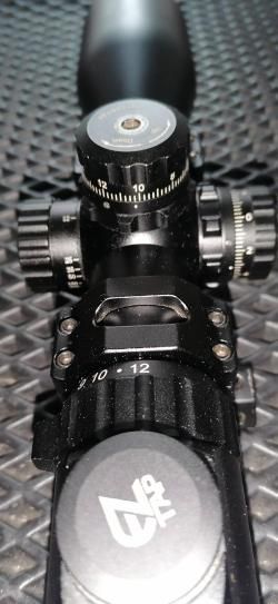 Оптика ЛИПЕРС 3Х12.44 