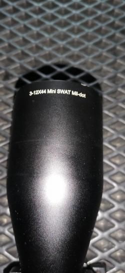 Оптика ЛИПЕРС 3Х12.44 