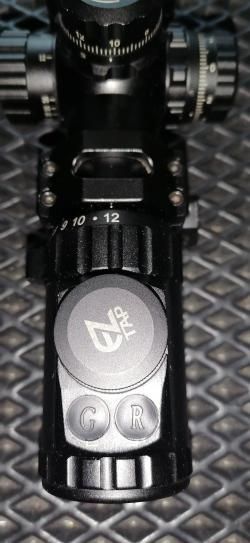 Оптика ЛИПЕРС 3Х12.44 