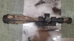 Оптика Найтфорс