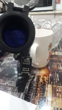 Оптика посп