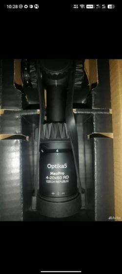 Optika5