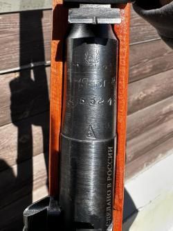 Оригинальная снайперская винтовка Мосина (трёхлинейка), военного выпуска 1943 года