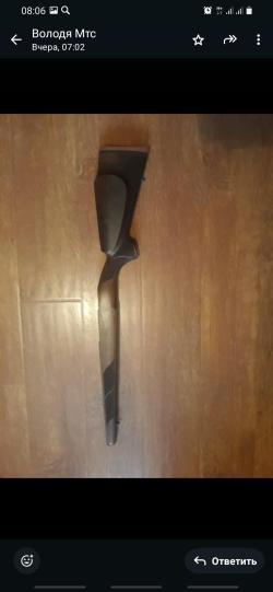 Оригинальное - ореховое ложе на Сако-75 Хантер 3006 под правую руку с отьемным магазином. 