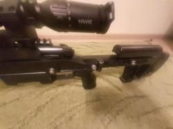 ОРСИС 120 калибр 260 Rem