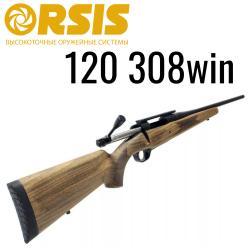 ORSIS 120 в 308win новый! В НАЛИЧИИ В ОРУЖЕЙНОМ САЛОНЕ "ЛЮБЕРЕЦКИЙ АРСЕНАЛ"