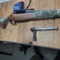 Орсис 120 нержавейка