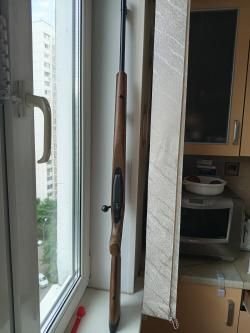 Орсис 120
