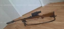 Орсис 120