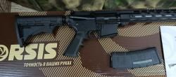 ORSIS AR15J
