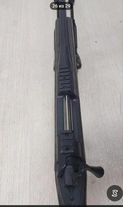 ORSIS SE LR. 300 Win Mag
