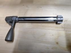 ОРСИС SE LR 300WM 