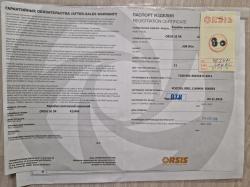 Orsis SE SR hunter 308win 