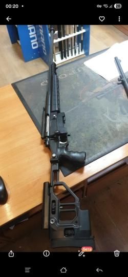 ORSIS T-5000 300 WinMag
