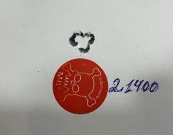 ORSIS T-5000М SE SR 6.5х47