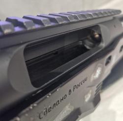 Orsis Varmint SE SR 308Win