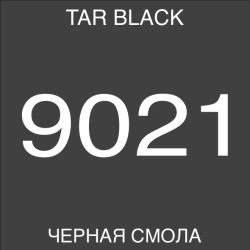 Оружейная камуфляжная краска AIRO PRO