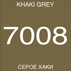 Оружейная камуфляжная краска AIRO PRO