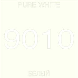 Оружейная камуфляжная краска AIRO PRO