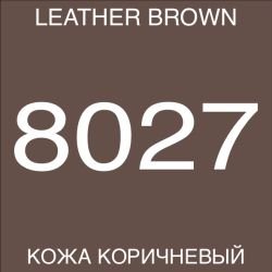 Оружейная камуфляжная краска AIRO PRO