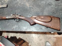 Оружейная Мастреская