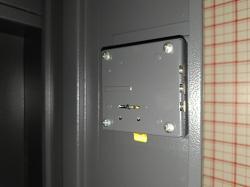 Оружейный сейф AIKO ЧИРОК 1318