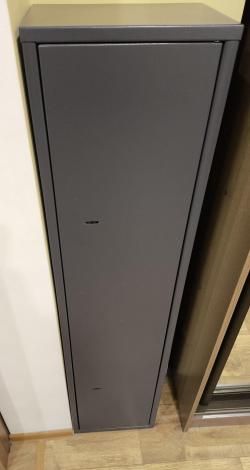 Оружейный сейф Чирок 1320