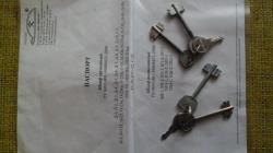 Оружейный сейф КОНТУР Д-2