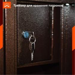 Оружейный сейф Stalker S17 на 1-2 ружья высотой до 1100 мм, размер сейфа: 1300х200х180 мм.