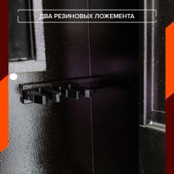 Оружейный сейф Stalker S3 для хранения двух ружей длинной до 990 мм.