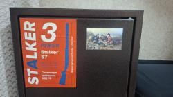 Оружейный сейф Stalker S7