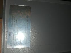 Оружейный сейф