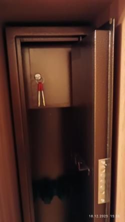 Оружейный сейф