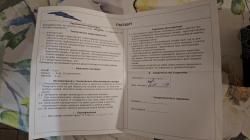 Оружейный сейф