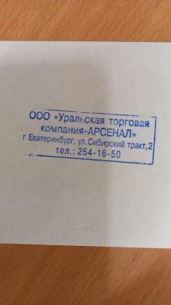 Оружие для охоты и для коллекции.