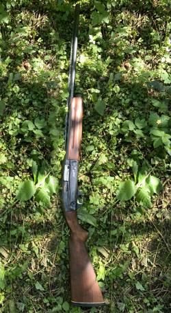 Оружие МЦ 12-21