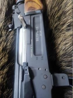 Оружие нарезное ВЕПРЬ -22 кал.22LR (ВПО-131) L-420 