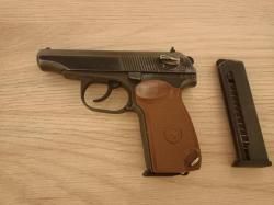 Оружие самообороны газовый пистолет МР-79-9ТМ