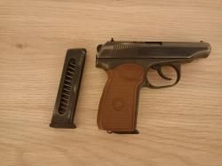 Оружие самообороны газовый пистолет МР-79-9ТМ