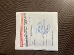 Оружие самообороны огнестрельное бесствольное ПБ-4-1МЛ