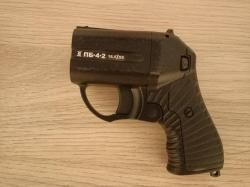 Оружие самообороны "ОСА" ПБ-4-2 