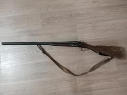 Оружие ТОЗ-66 калибр 12