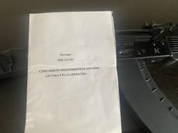 ОС АК 103 охолощенный Свето-звуковой 7,62-39