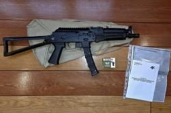 ОС-ПП-19 "ВИТЯЗЬ" ✅