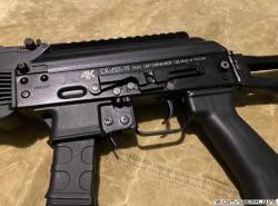 СХ-ПП-19 "ВИТЯЗЬ" ✅