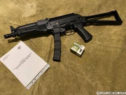 СХ-ПП-19 "ВИТЯЗЬ" ✅