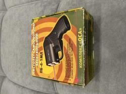 Оса 4-1 МЛ Лазер