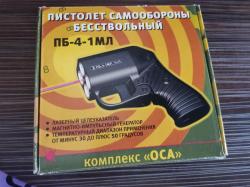 ОСА БП -4 -1 МЛ