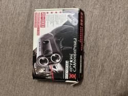 Оса-эгида ПБ-2