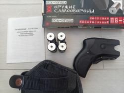 ОСА-ЭГИДА ПБ-2